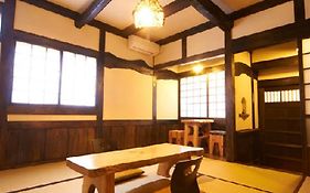 旅館 阿蘇乃 やまぼうし